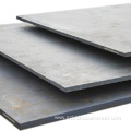 ASTM A572 Gr.55 Alloy Carbon Steel Plate